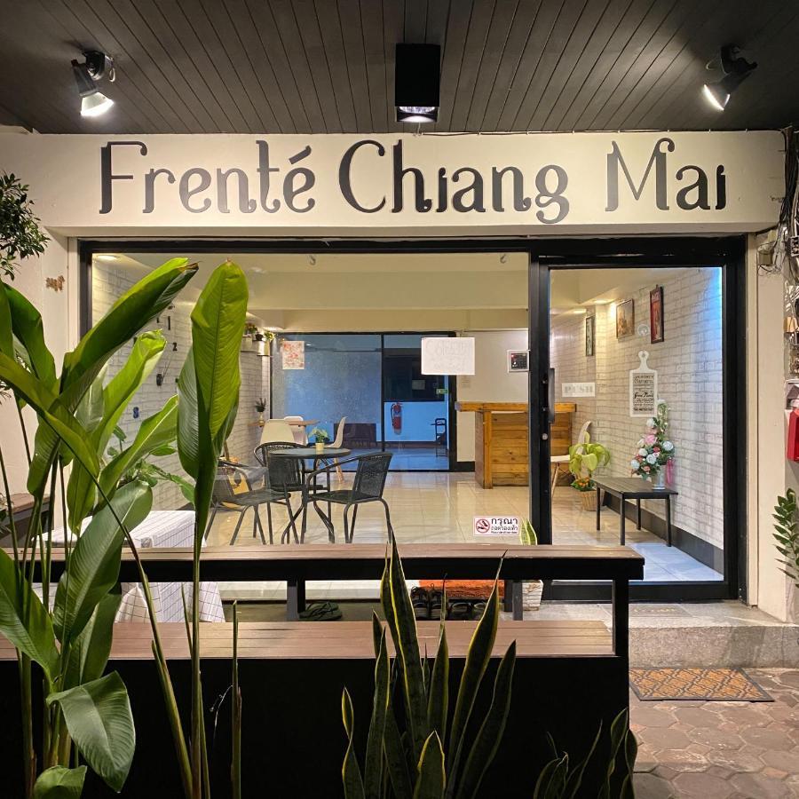 酒店 Frente